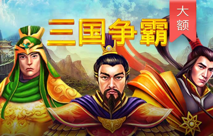 状元红42088官方网站